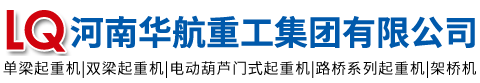 安陽(yáng)市豫陽(yáng)鍋爐配件有限公司